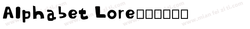 Alphabet Lore字体转换